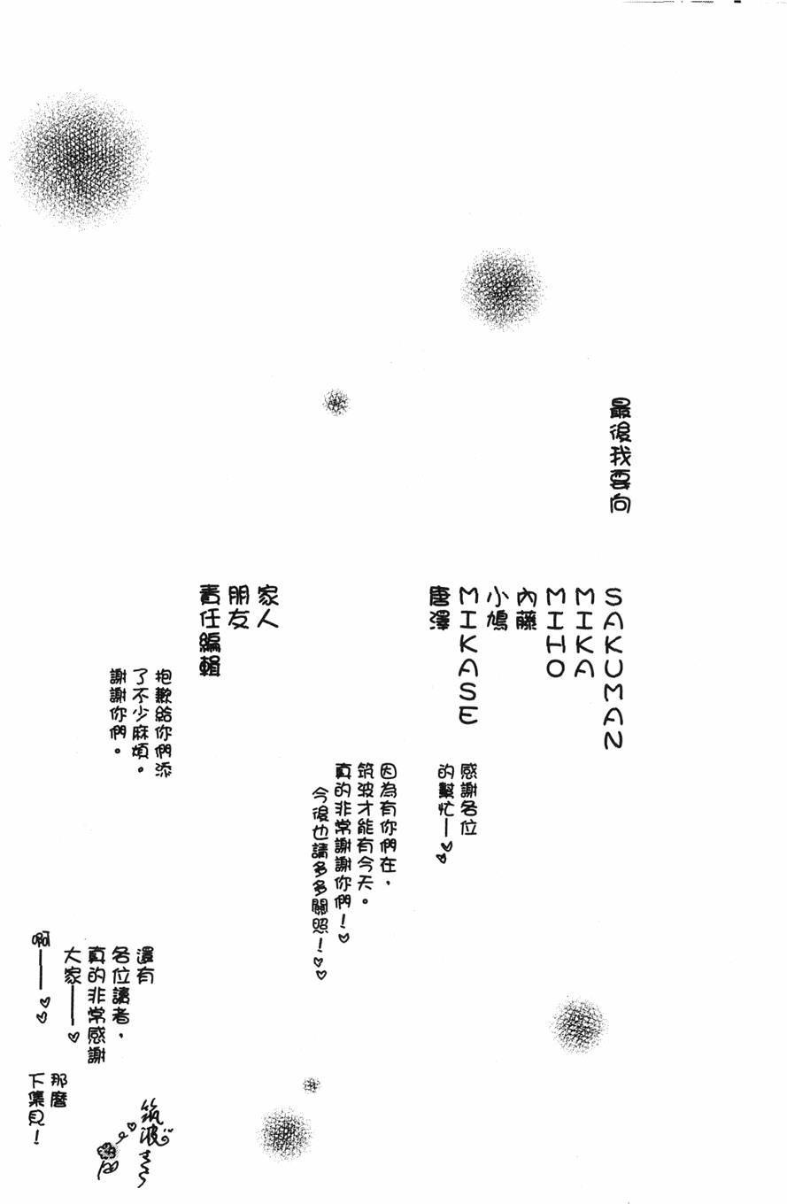 第186页