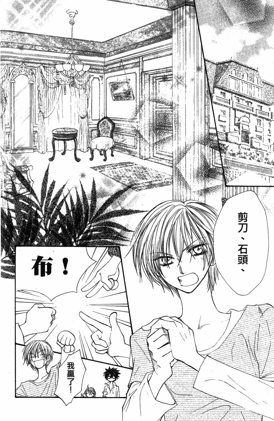 第102页