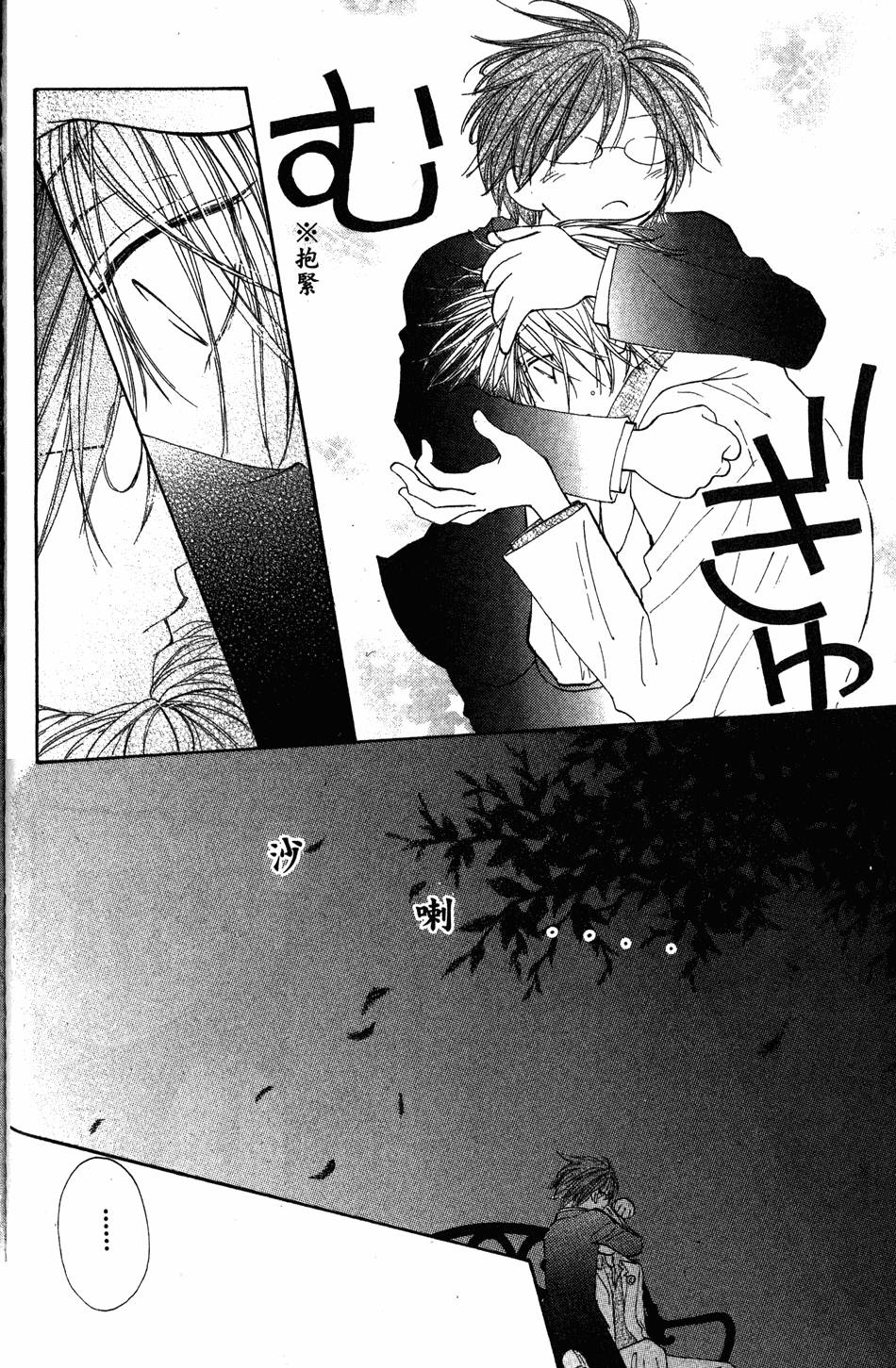 第128页