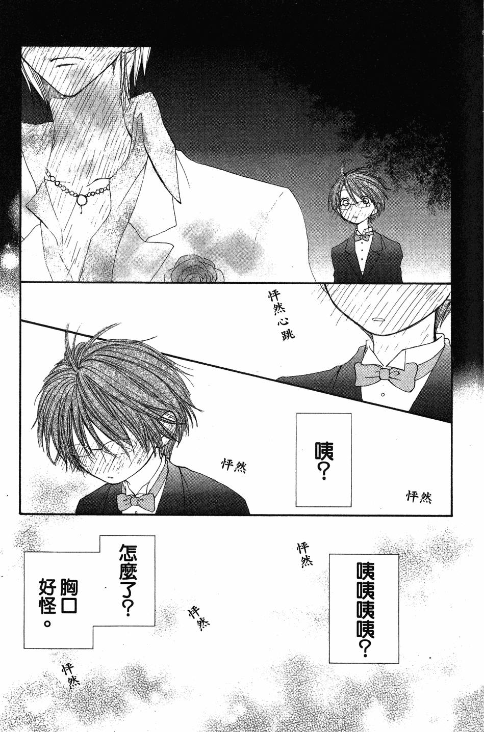 第135页