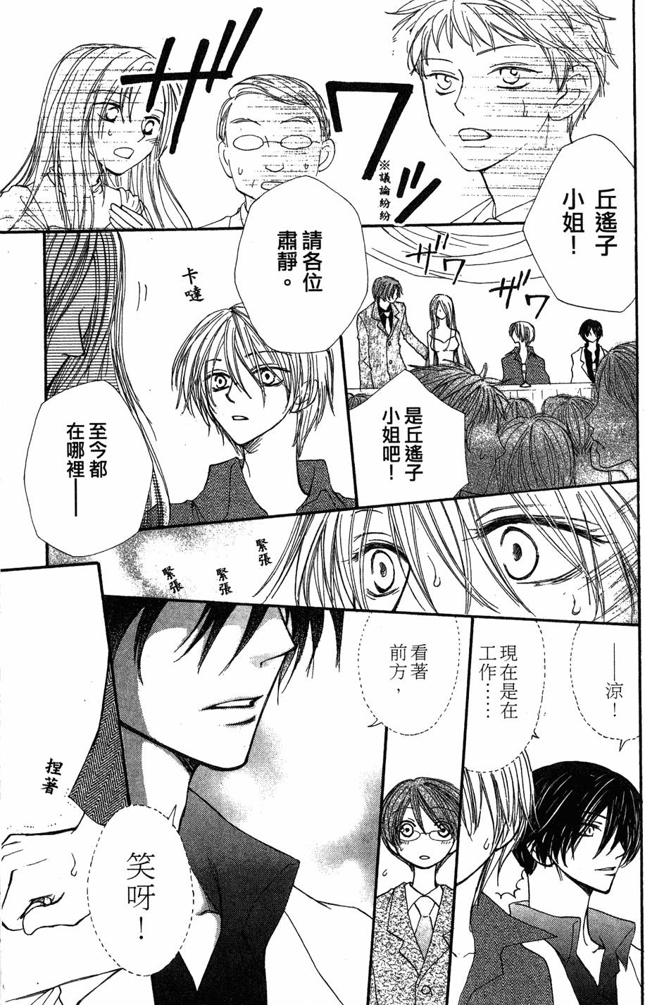 第153页