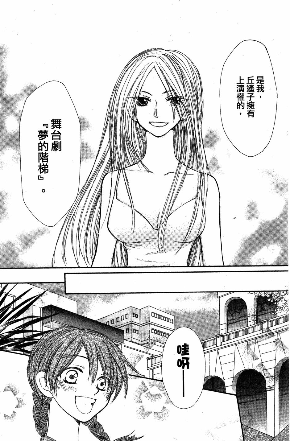 第157页