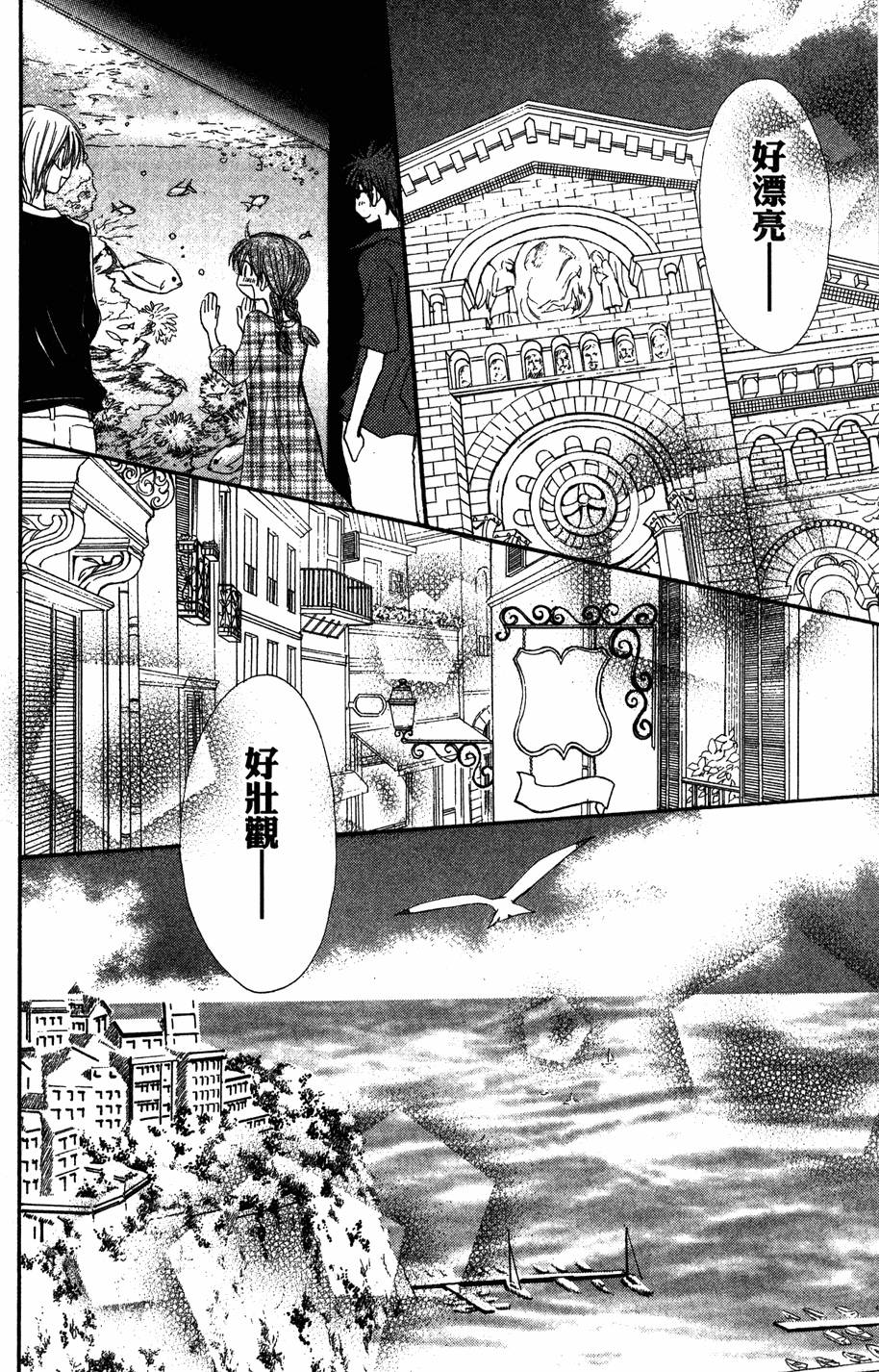 第158页