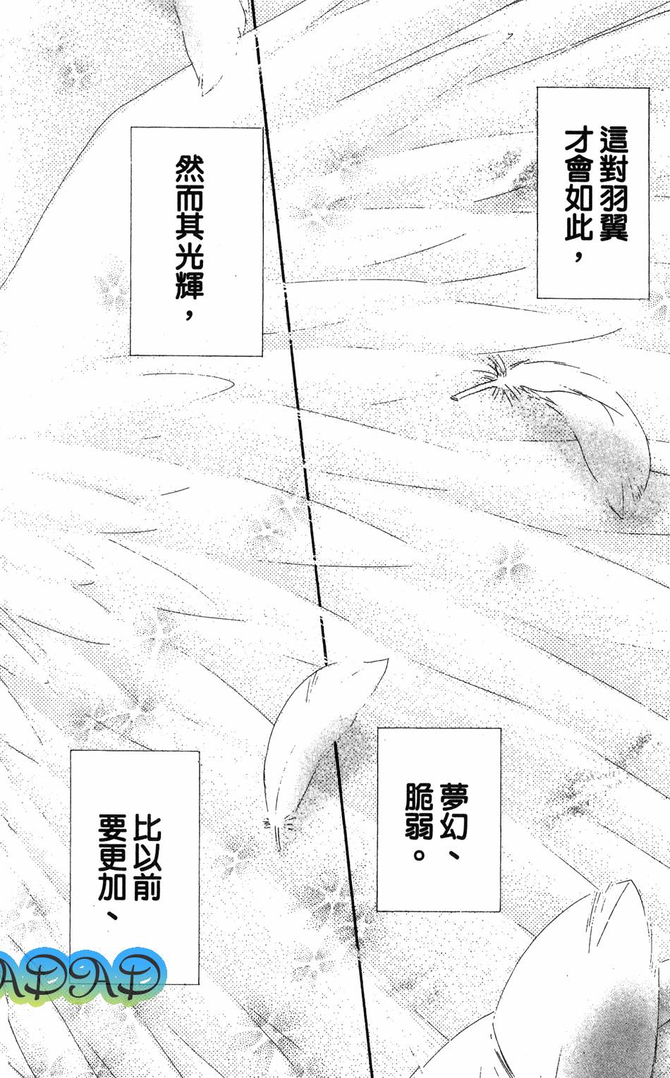 第180页