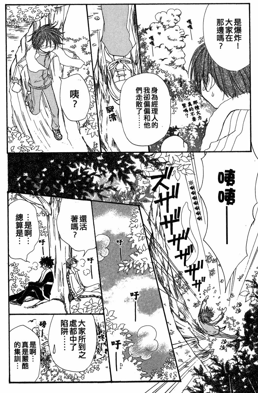第40页