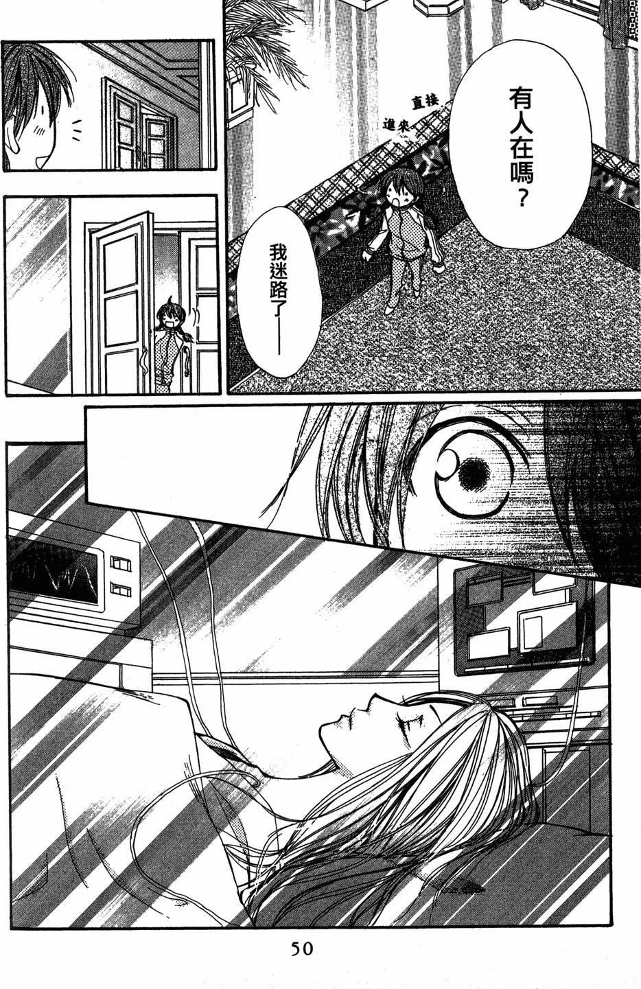 第48页