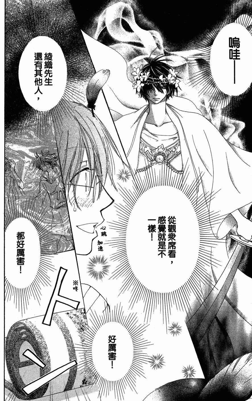 第146页