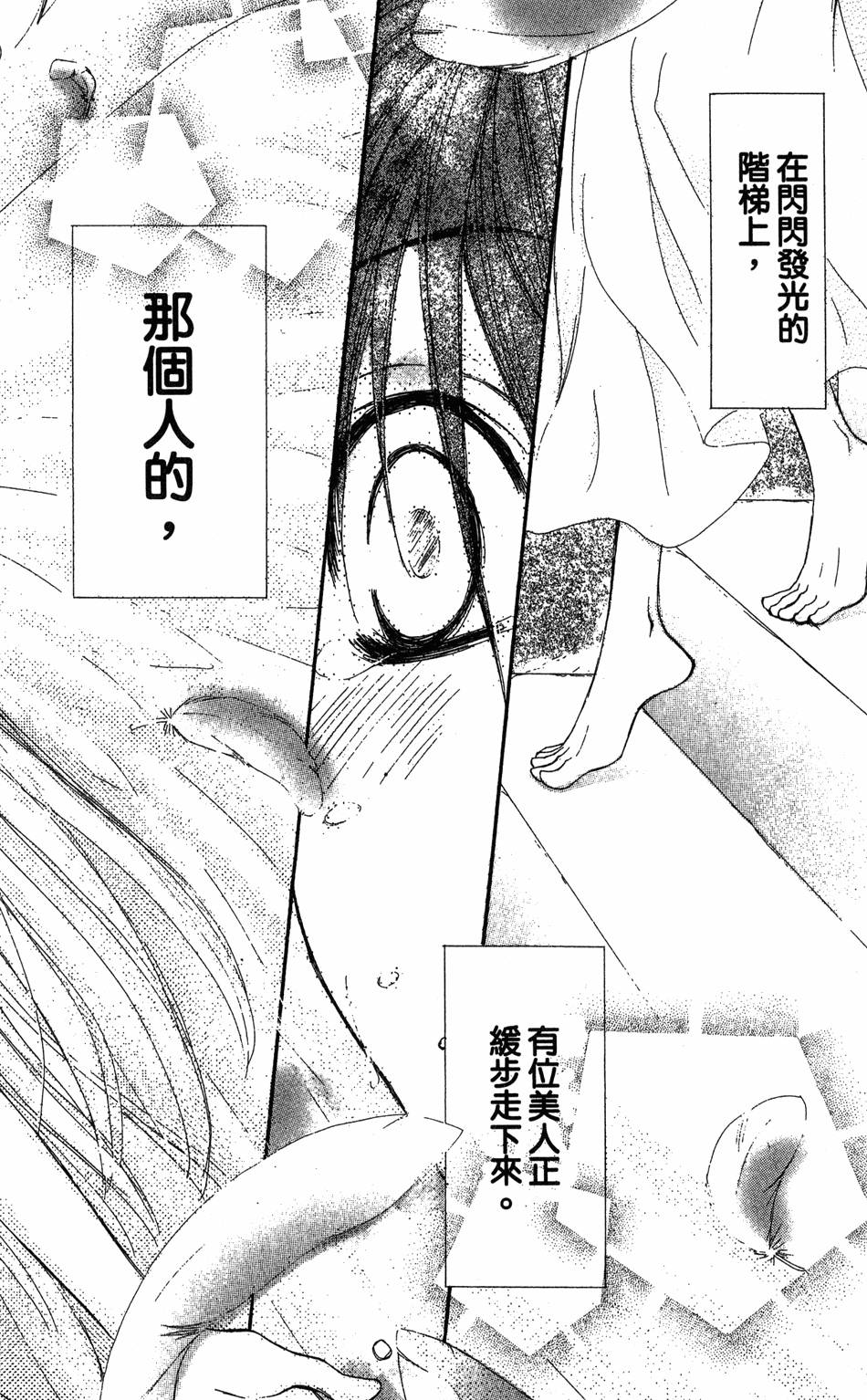 第170页
