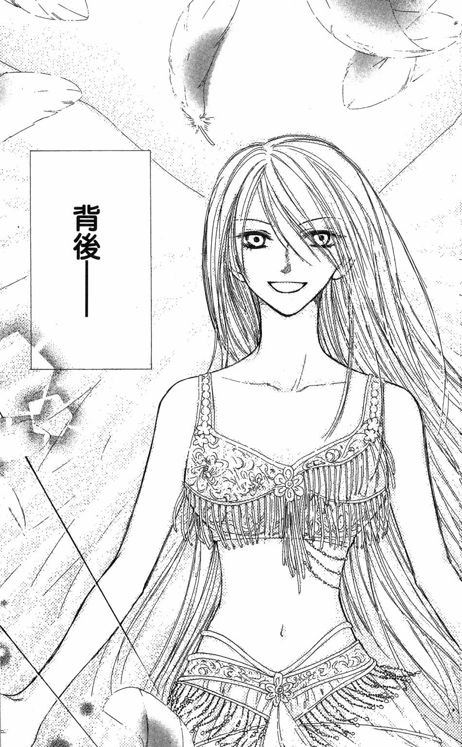 第171页