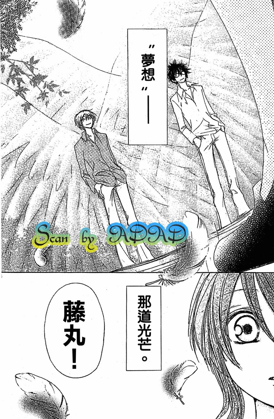 第180页