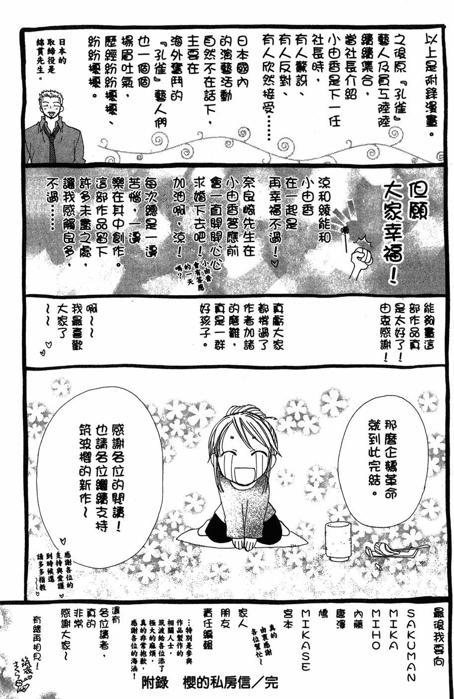 第189页