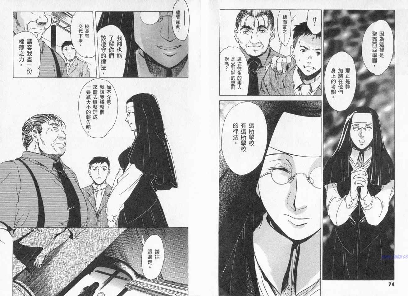第39页