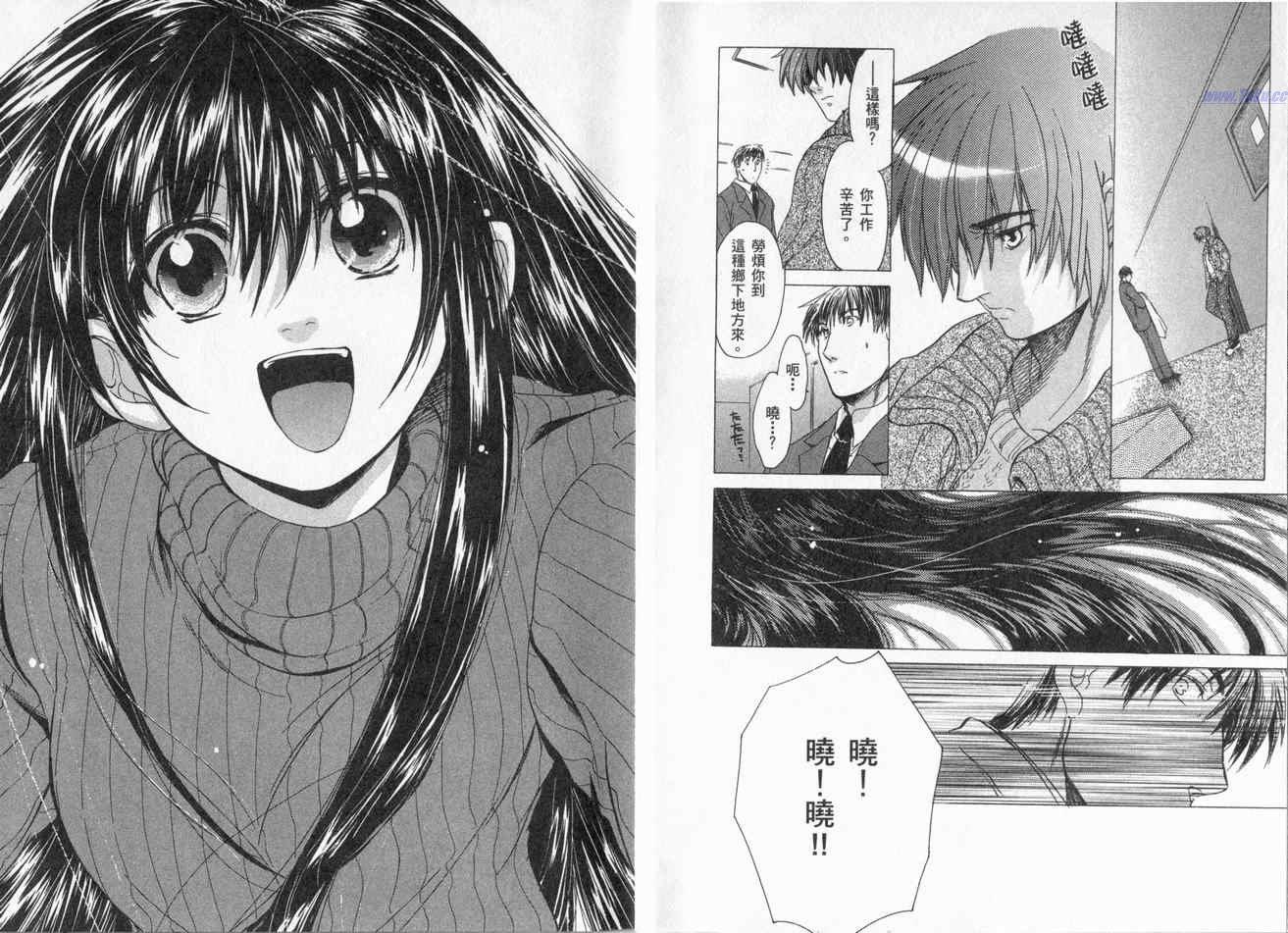 第75页