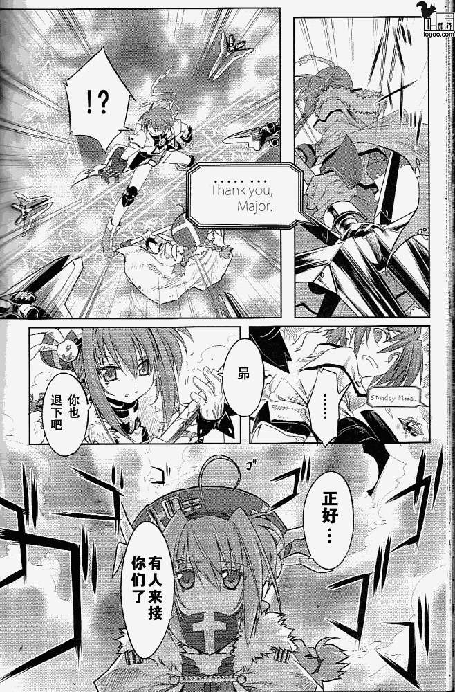第49页