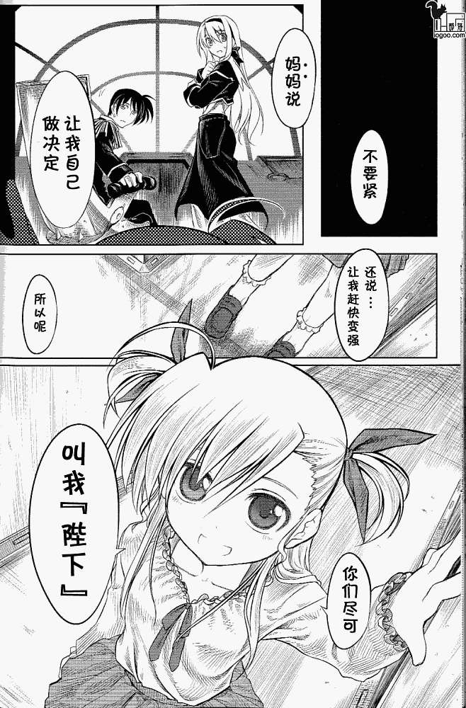 第57页
