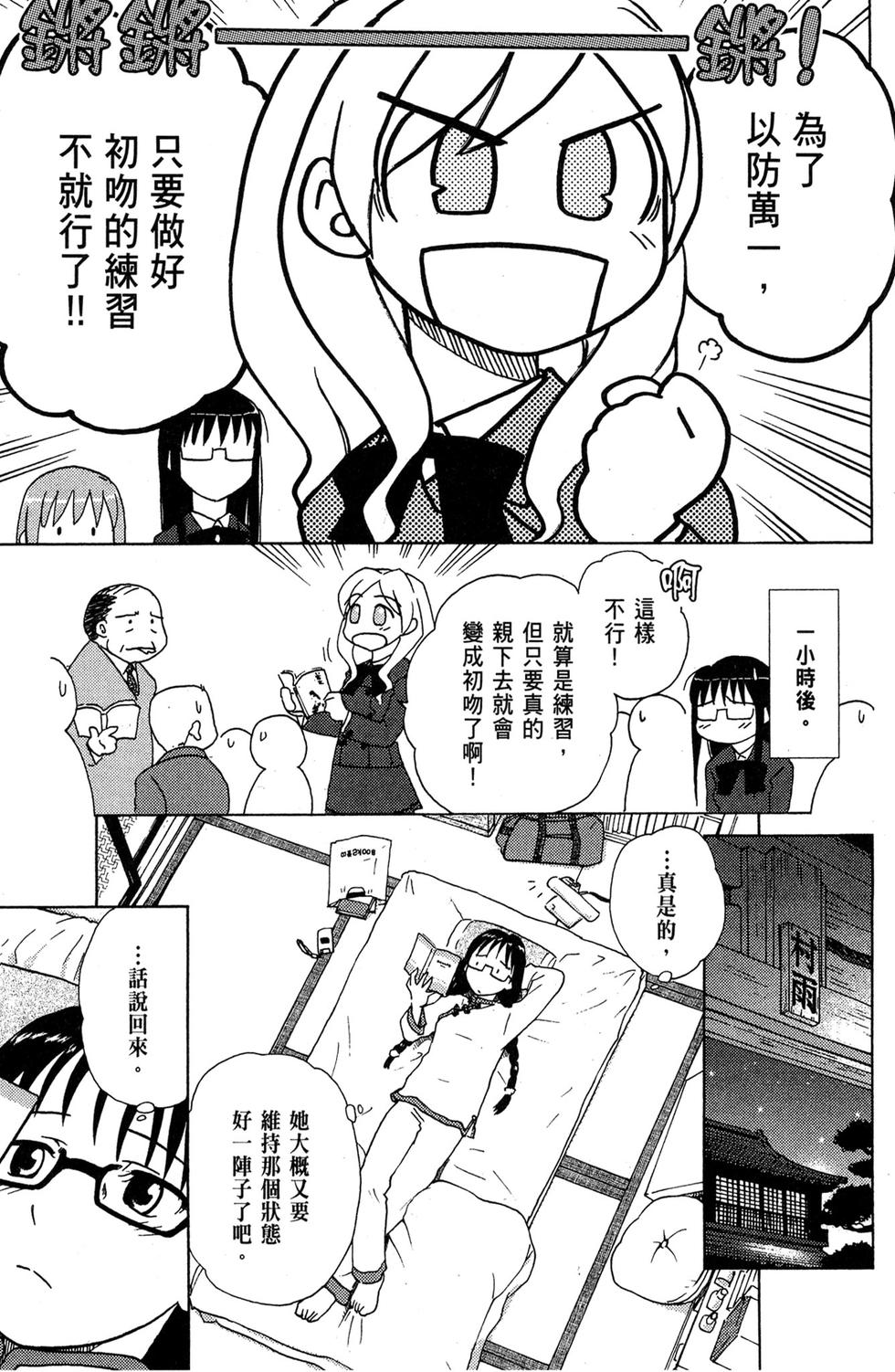 第62页