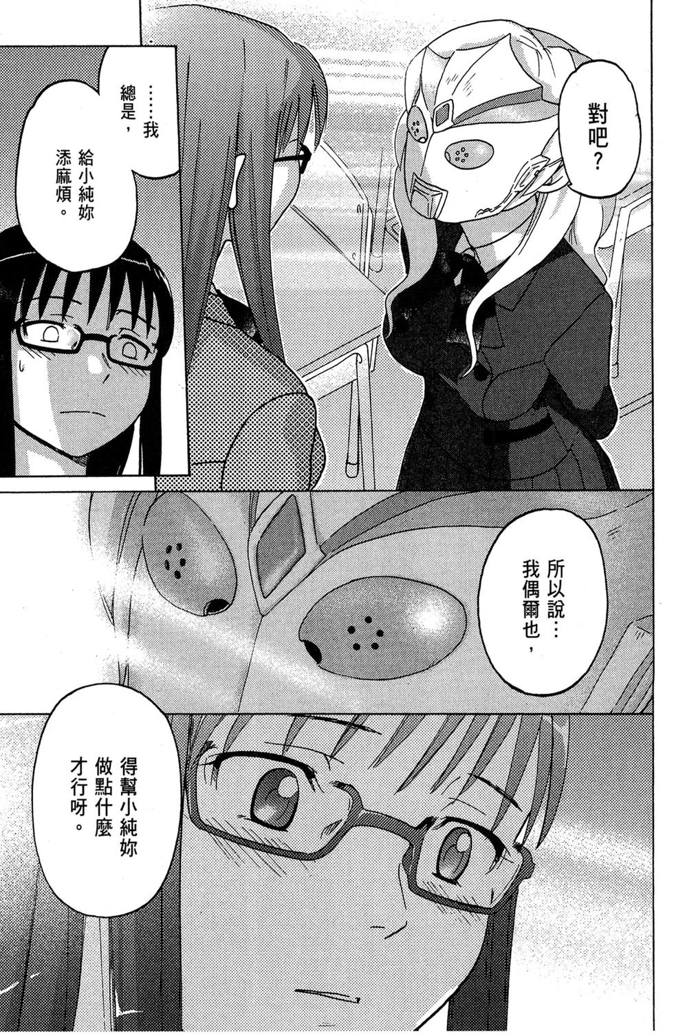 第78页