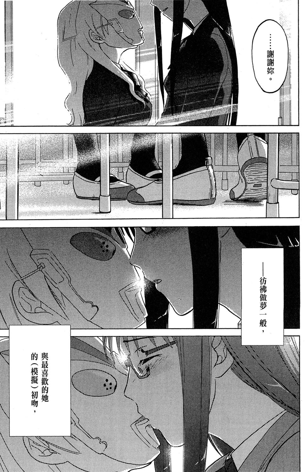 第80页