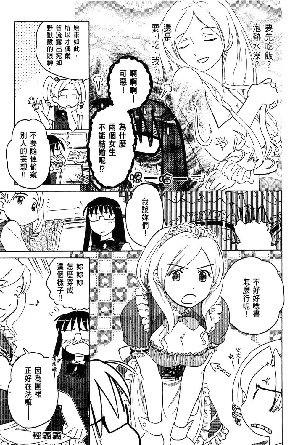 第118页