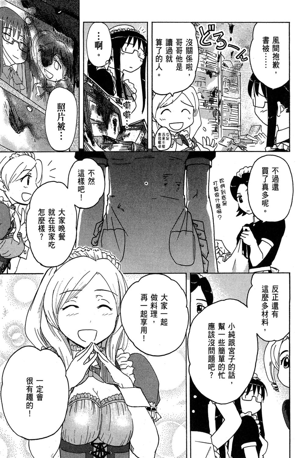第122页
