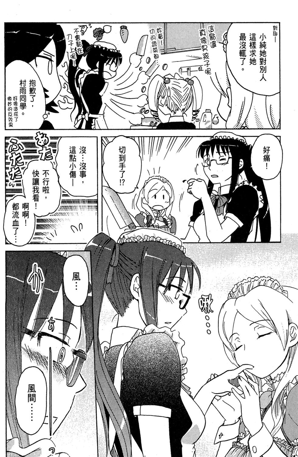 第125页