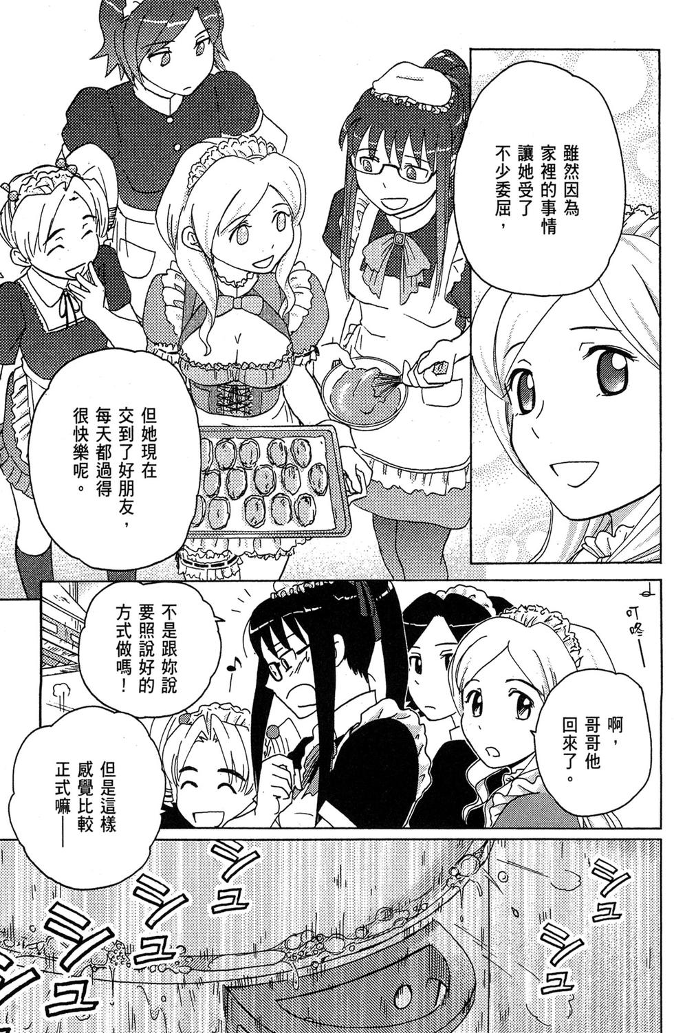 第128页