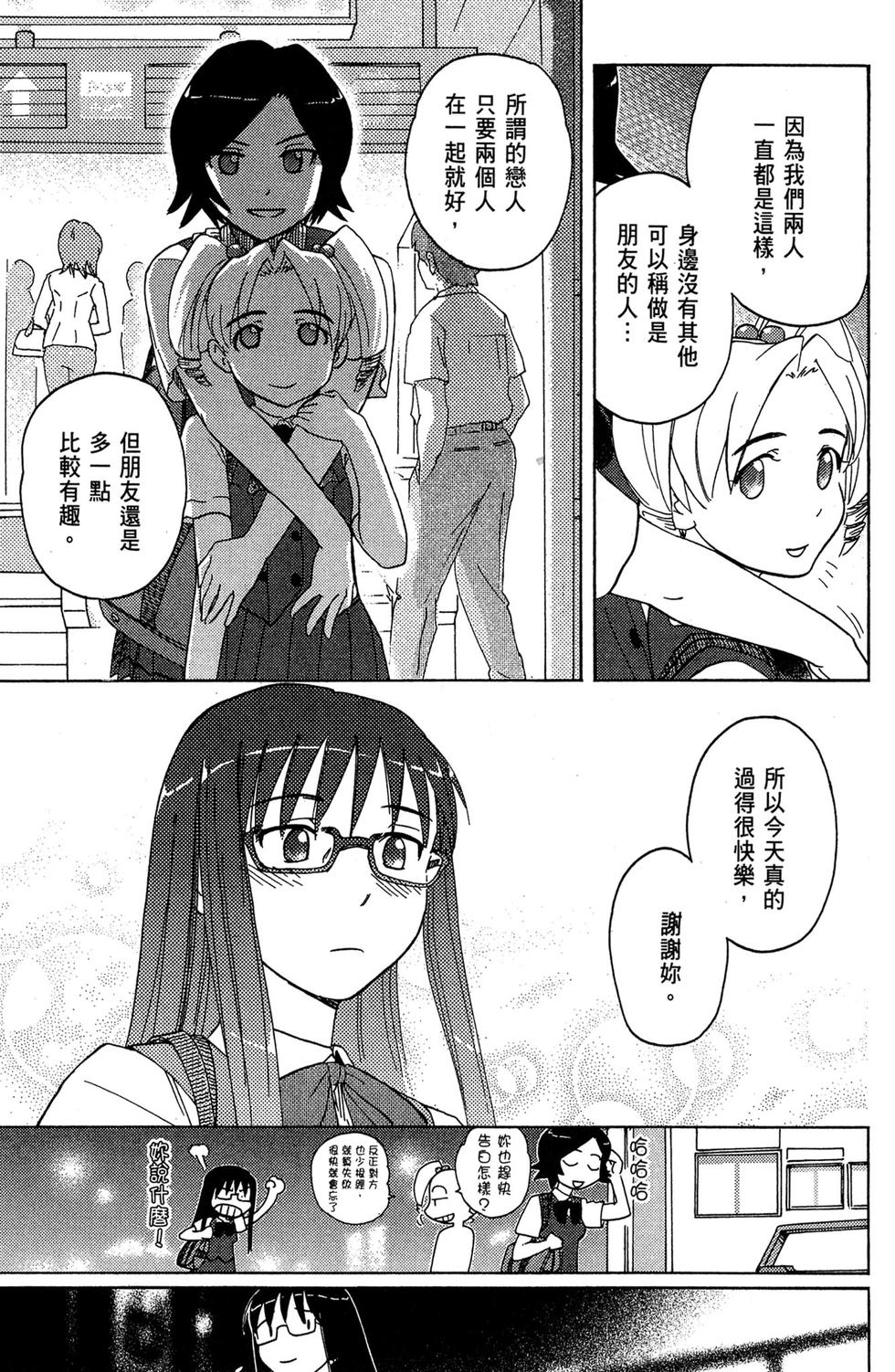 第132页