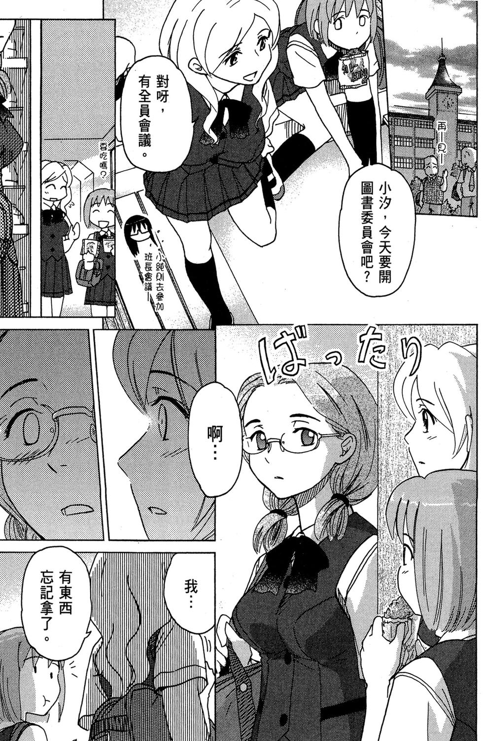 第136页