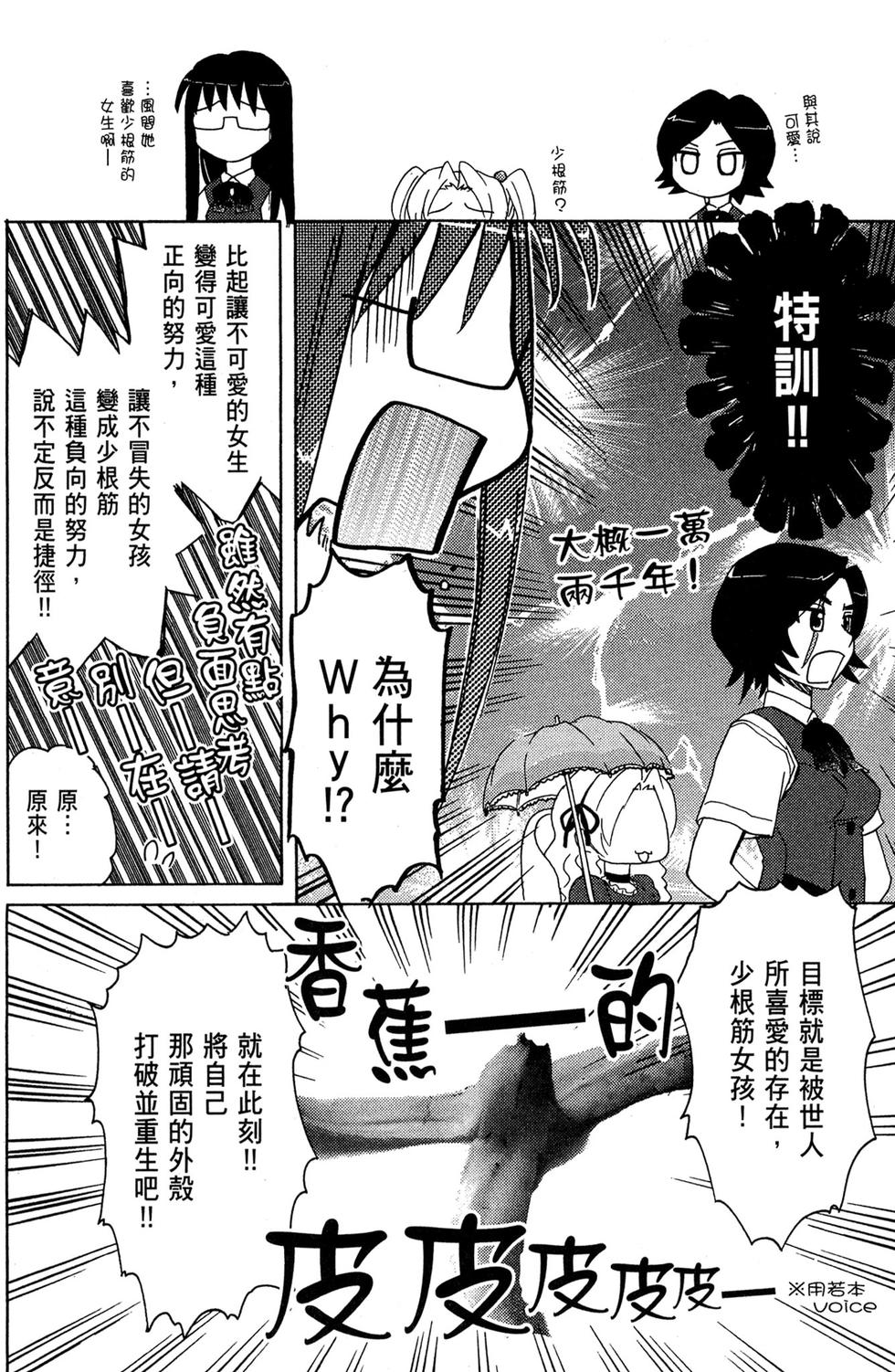 第141页