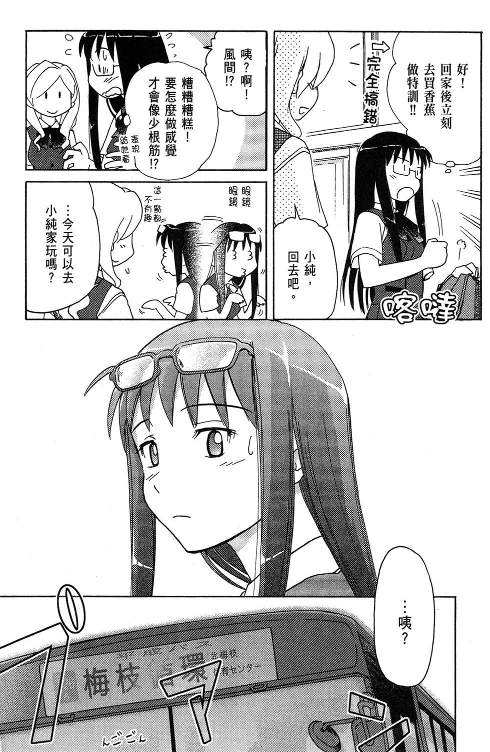 第146页