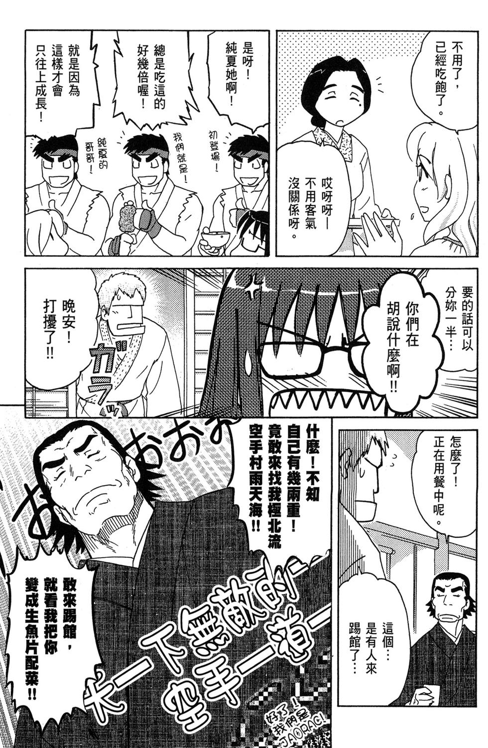 第150页