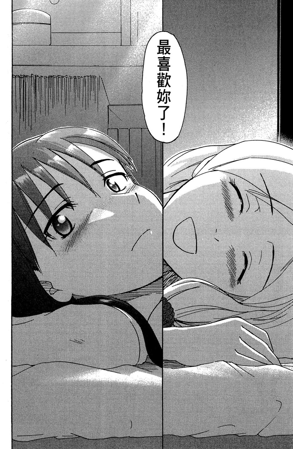 第159页