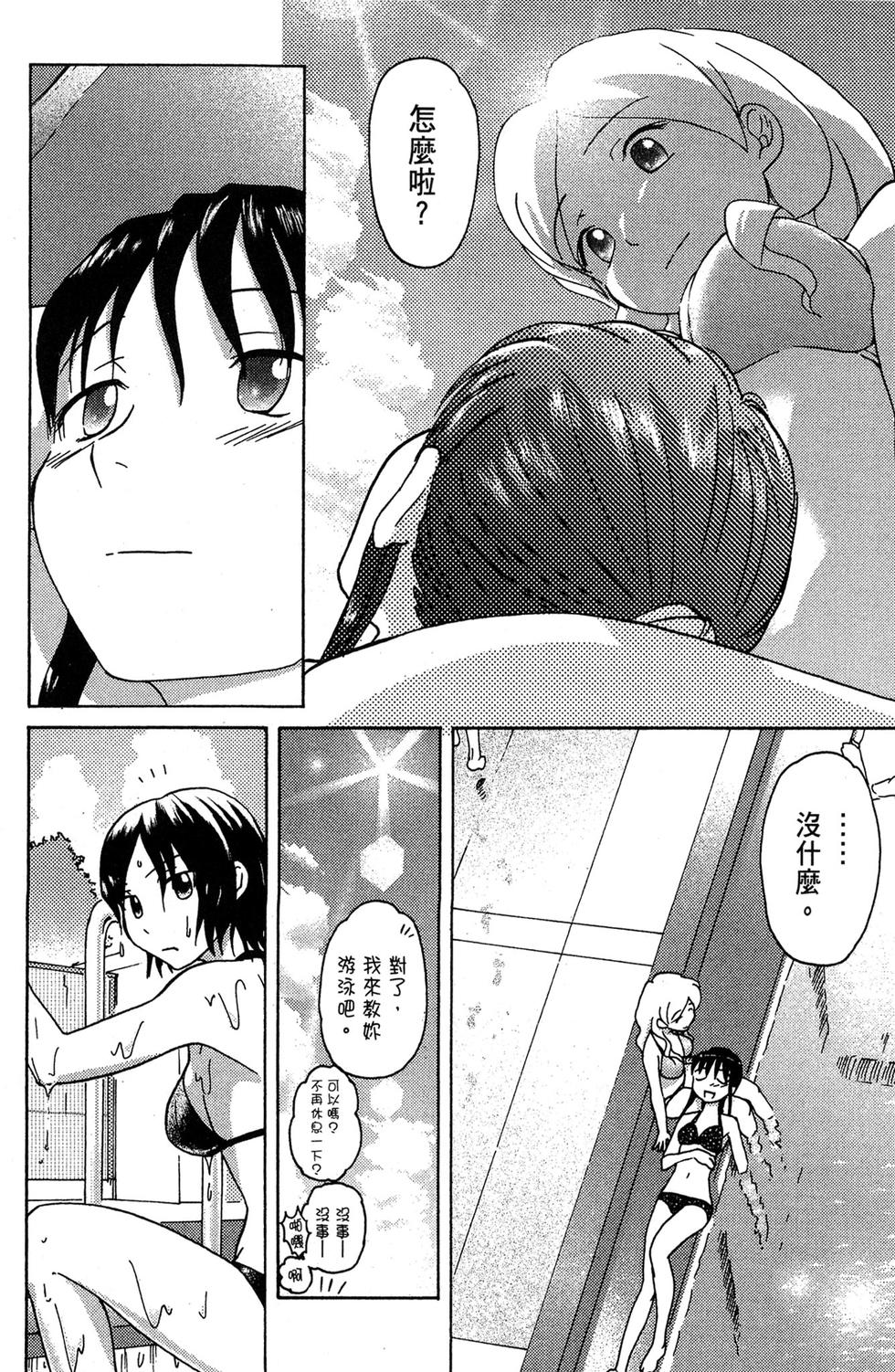 第121页