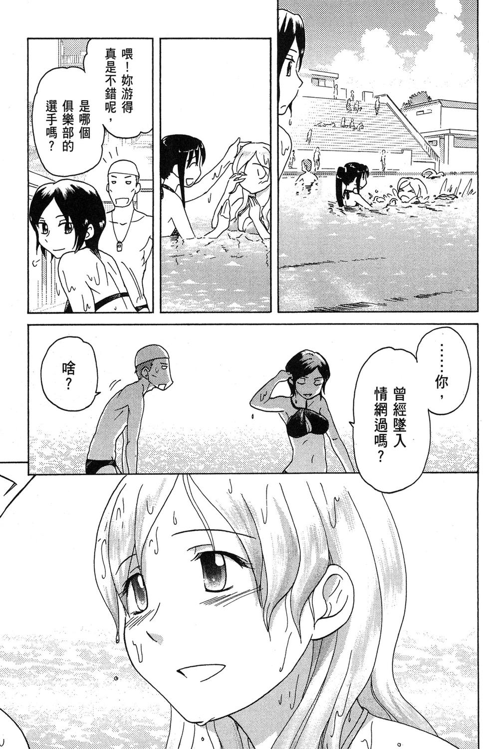 第122页
