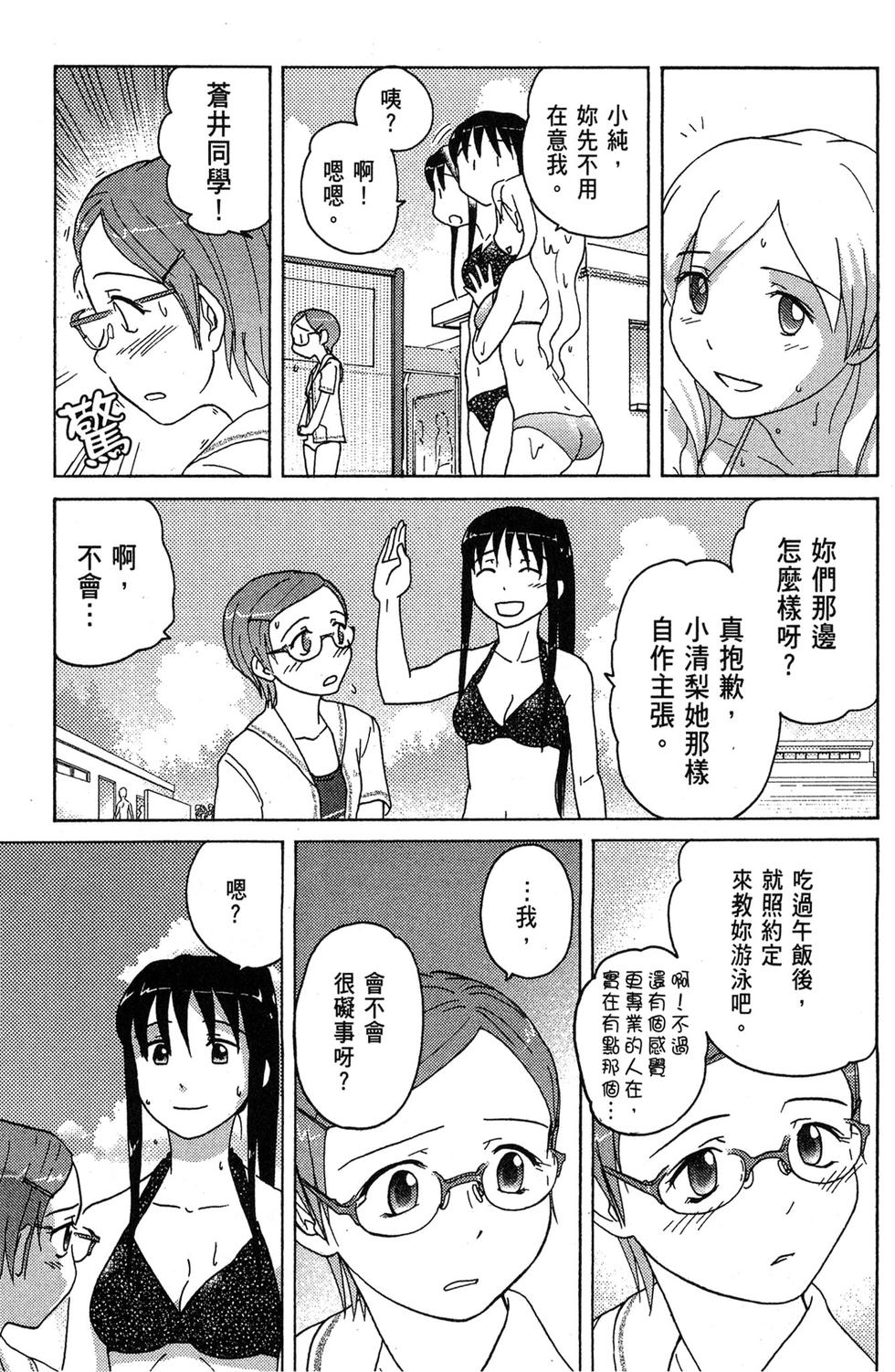 第126页
