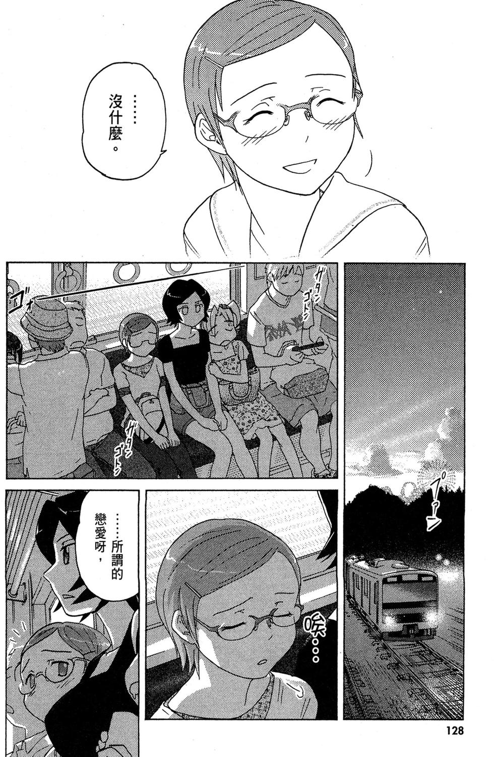 第127页