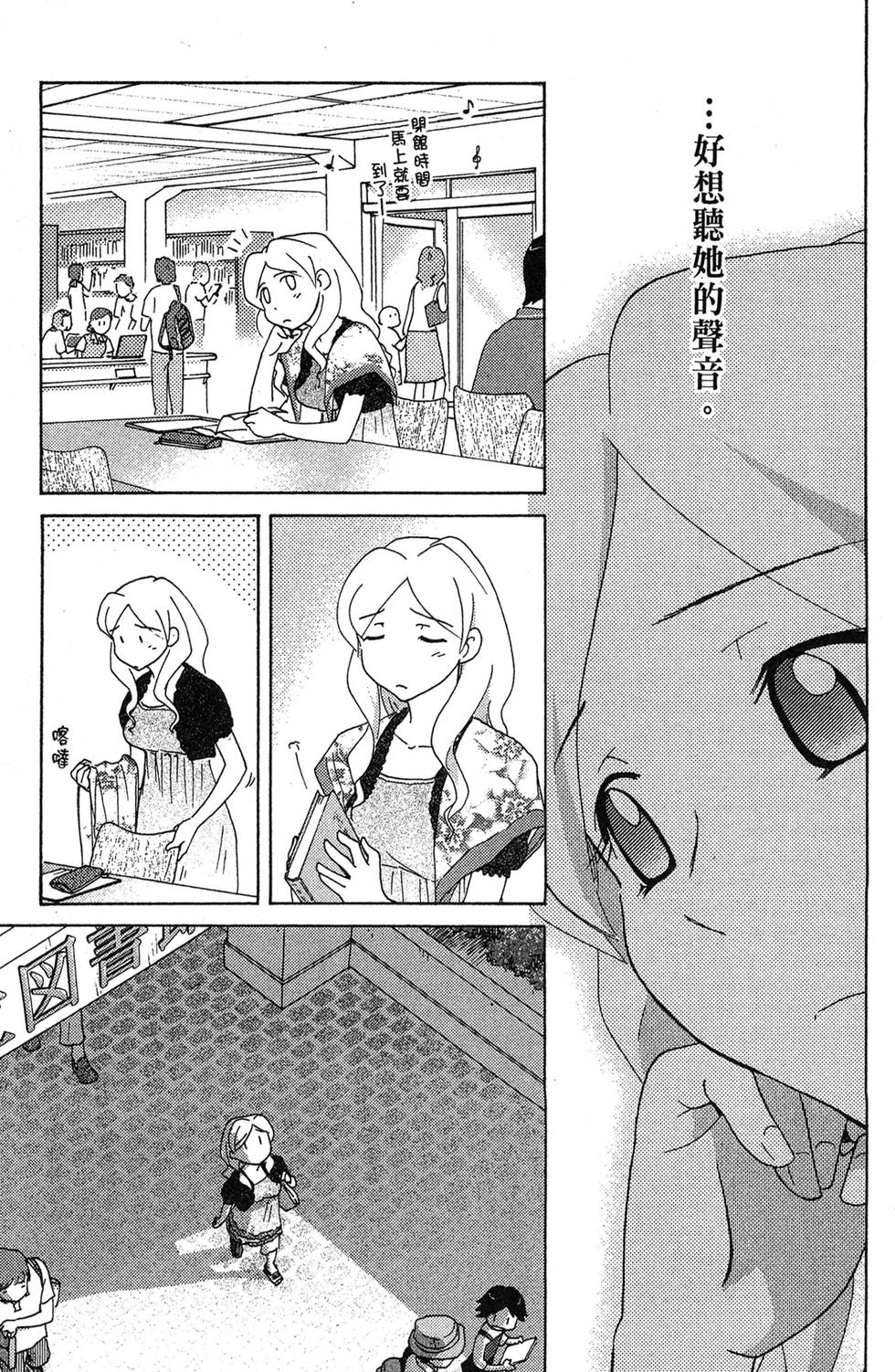 第148页