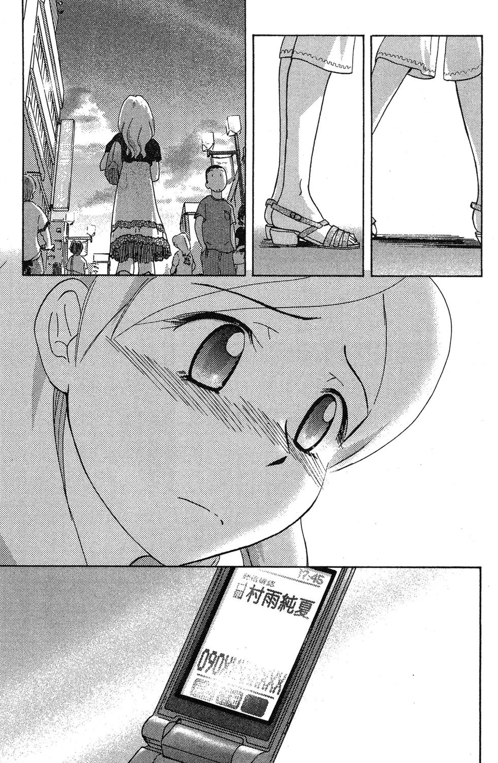 第152页