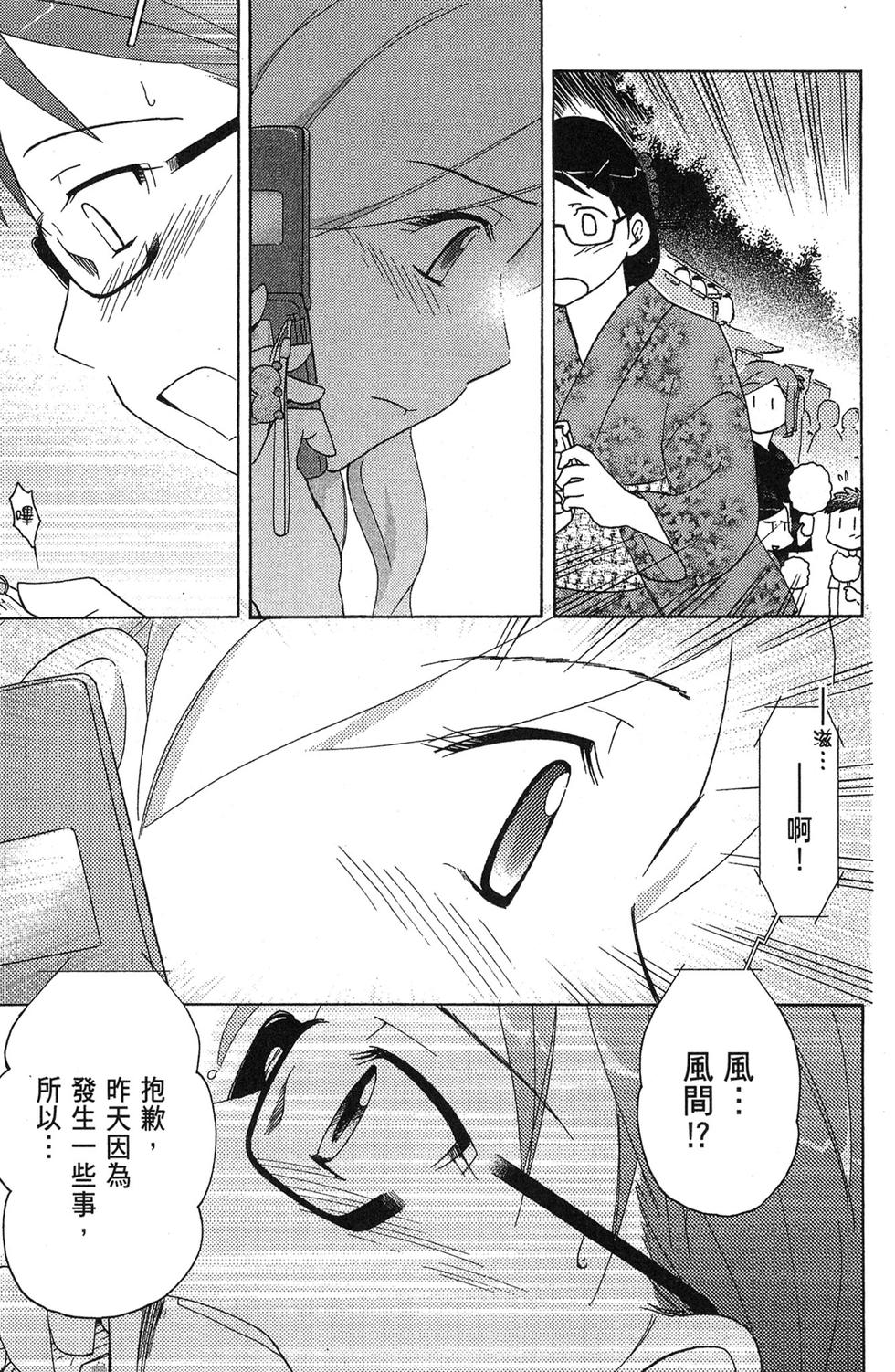第154页