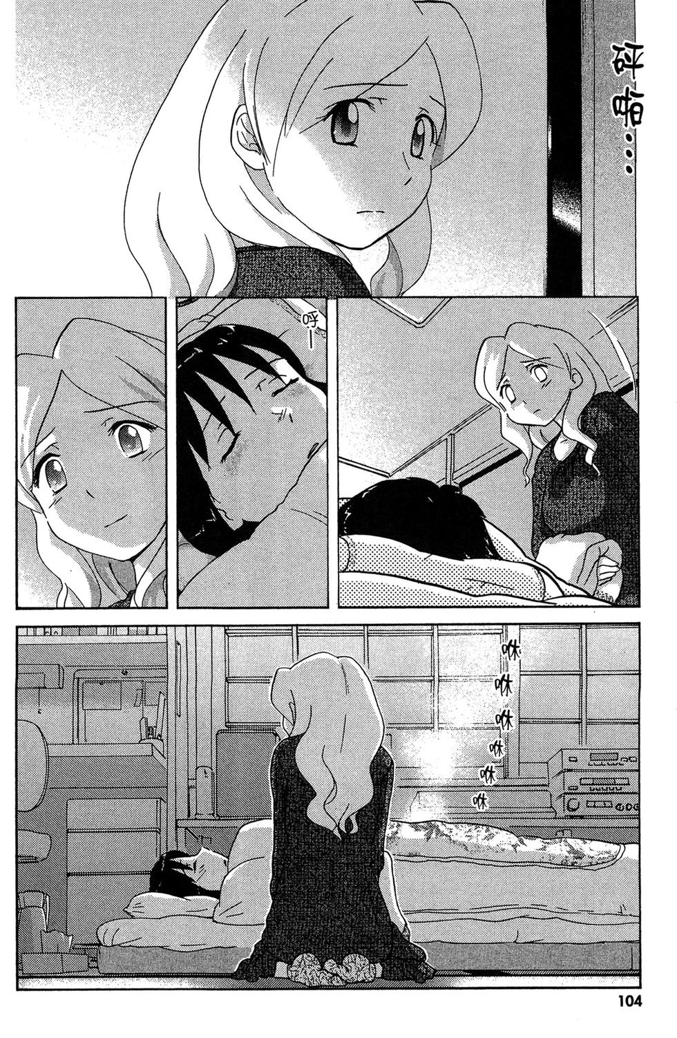 第103页