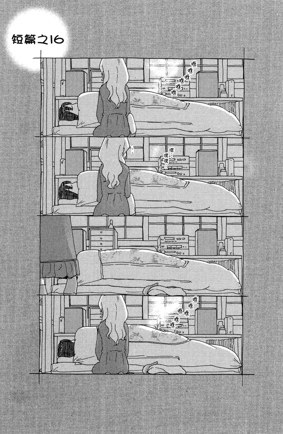 第106页