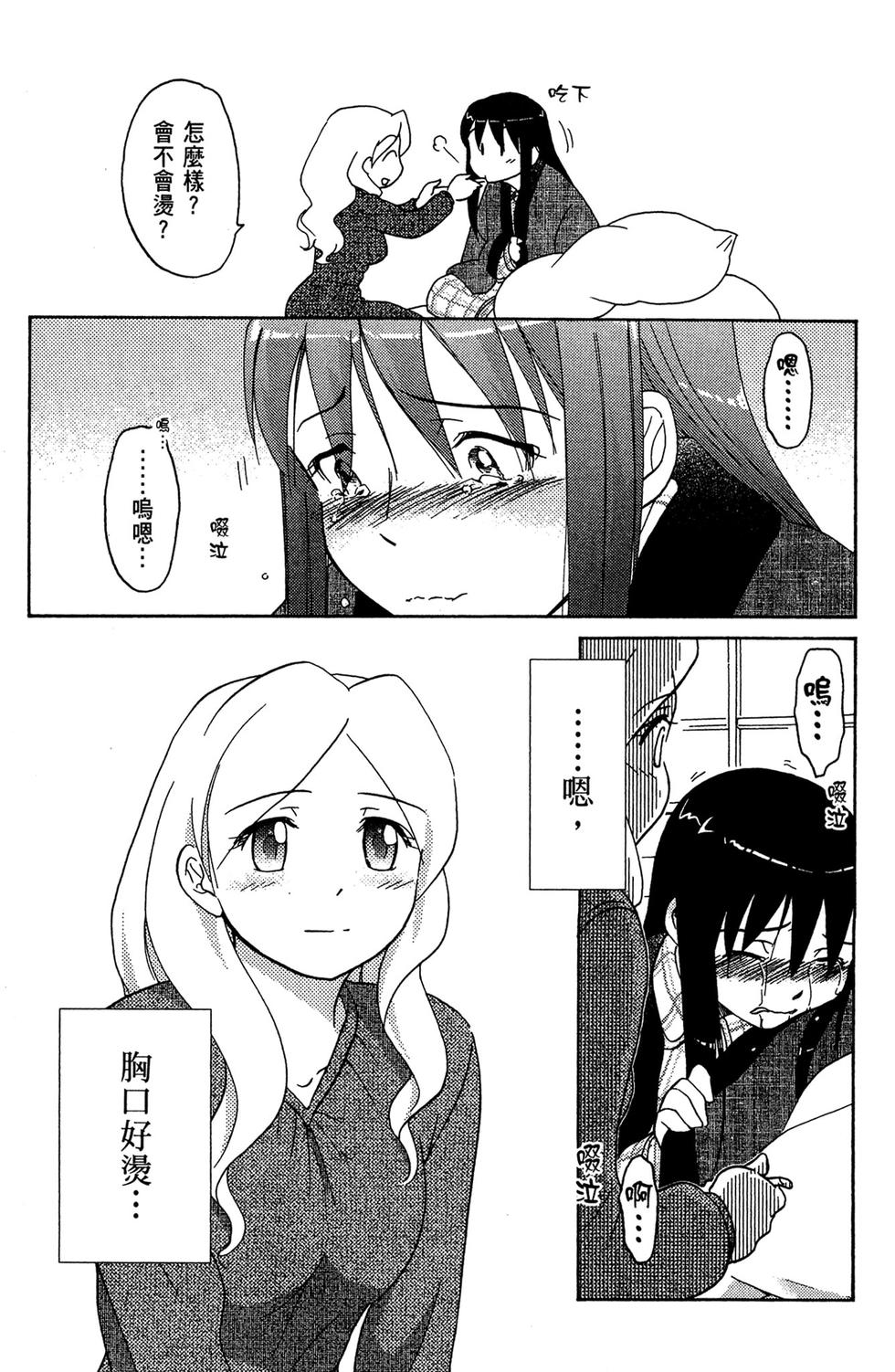 第131页
