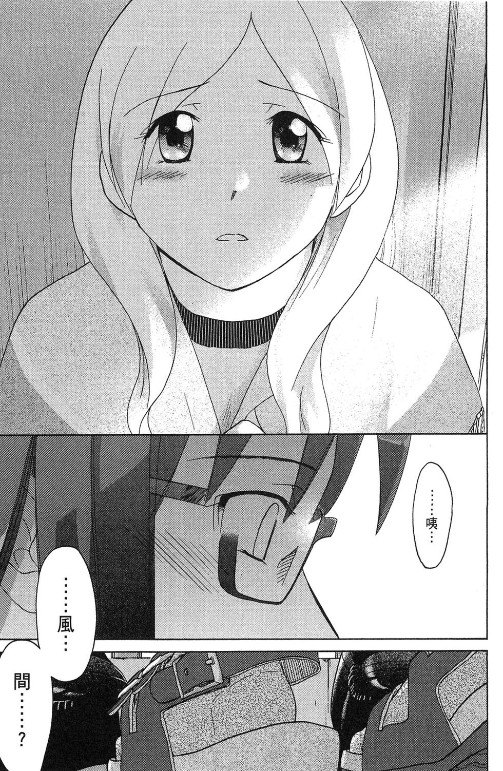 第156页