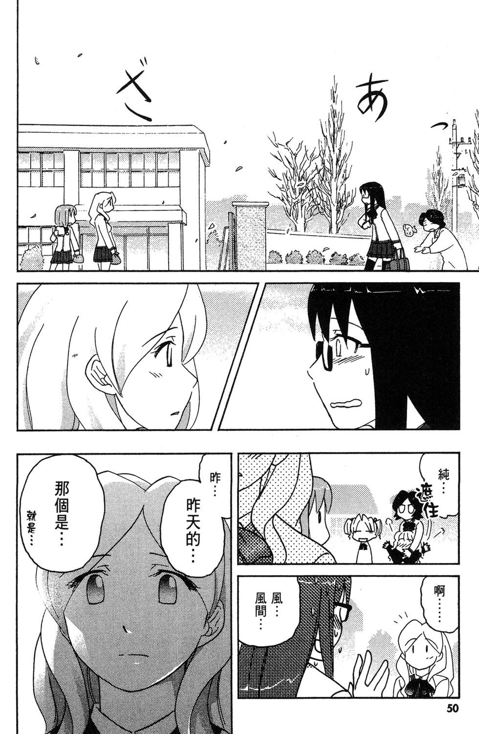 第49页