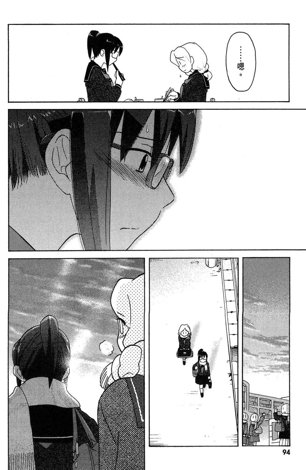 第93页