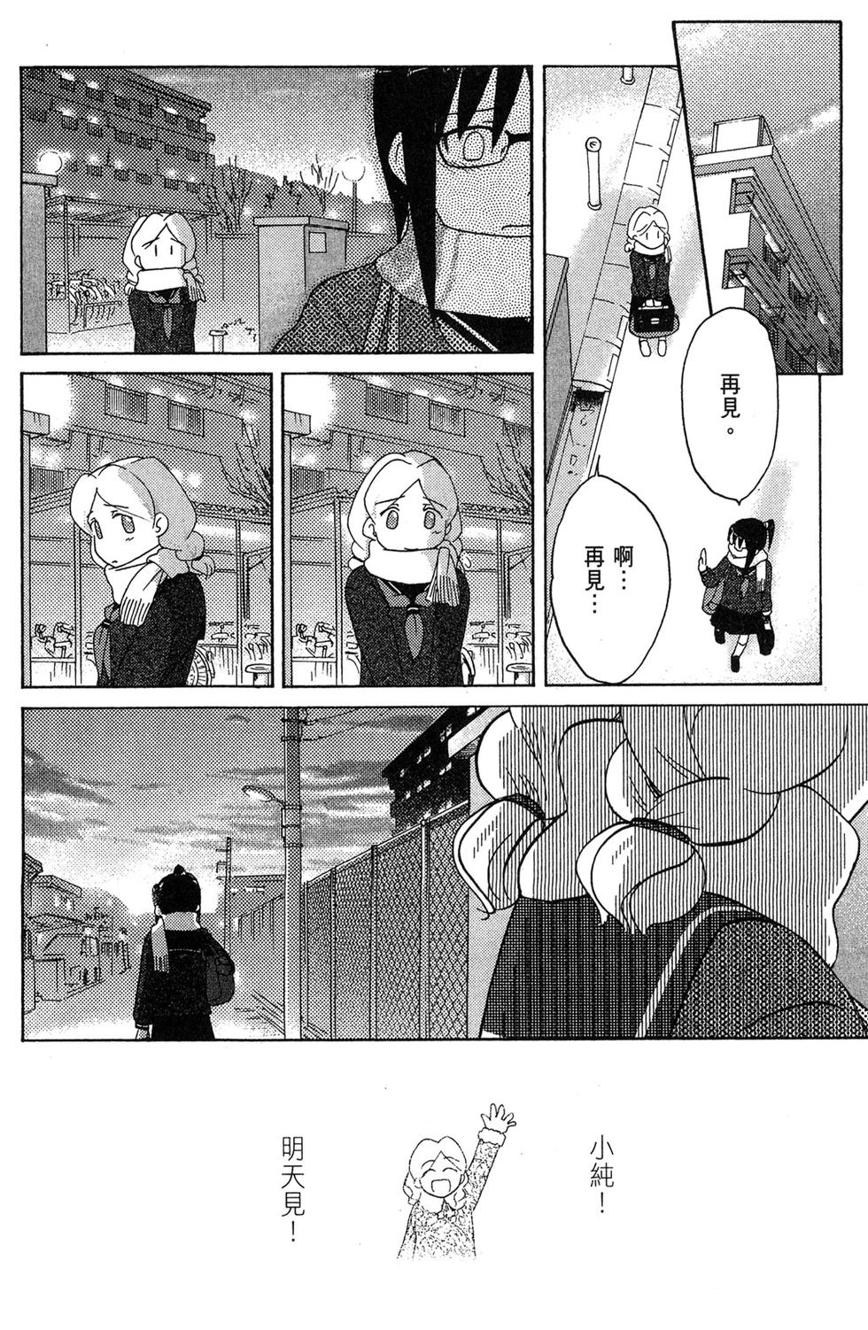 第95页