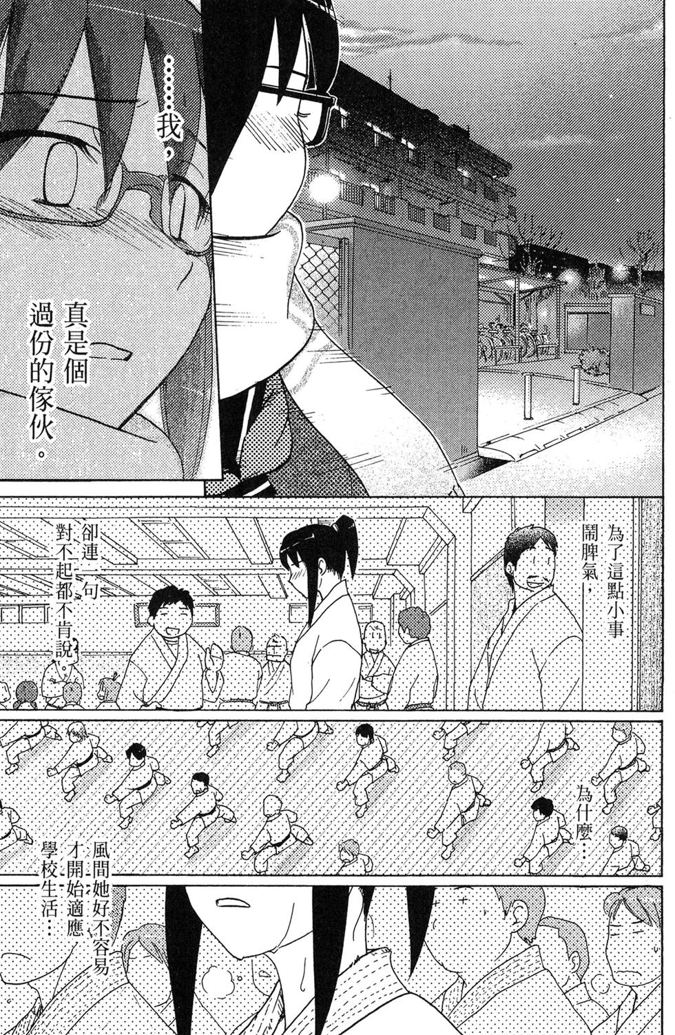 第96页