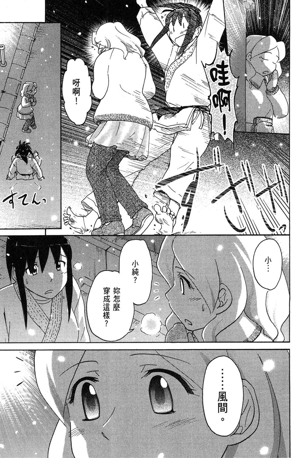 第100页