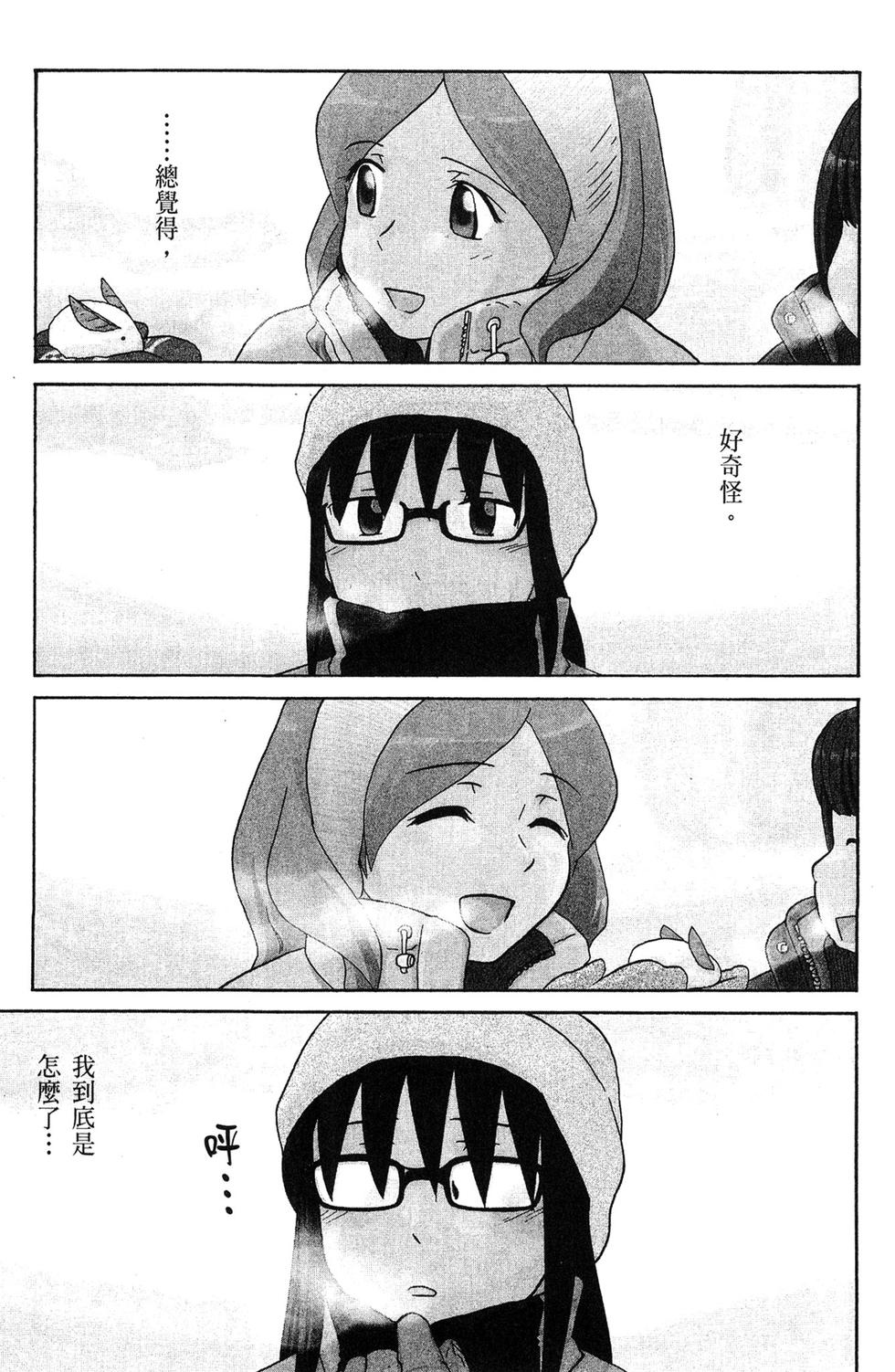第106页