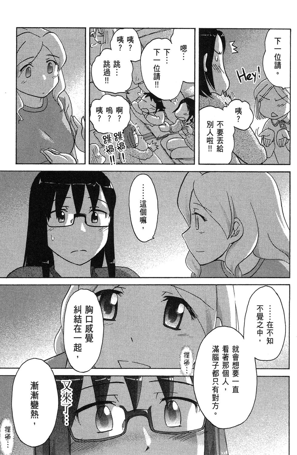 第126页